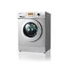 may giat long ngang midea mfw7010601l - 7.0 kg hinh 1